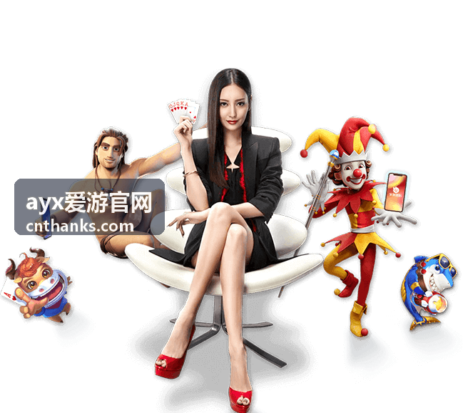 云南大理丽江自由行攻略 - ayx爱游官网